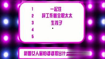 今日娱乐直播爆料最新,今日娱乐热点事件大曝光！
