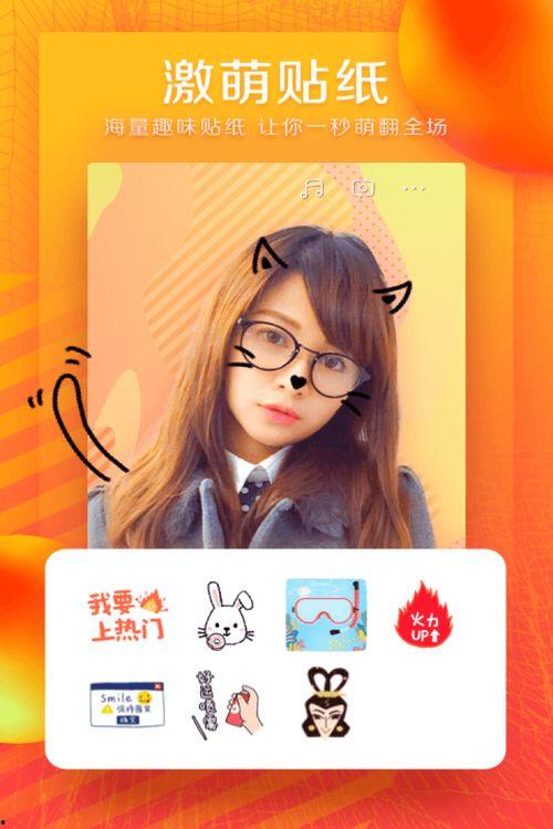 小糖果网红爆料视频大全,揭秘网络红人幕后故事 第3张 小糖果网红爆料视频大全,揭秘网络红人幕后故事 第3张