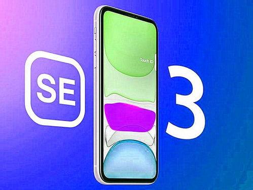 se3最新爆料那岩,那岩揭秘未来科技新篇章 第3张 se3最新爆料那岩,那岩揭秘未来科技新篇章 第3张