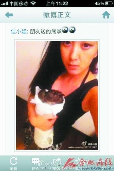 深圳网友崔小姐爆料视频,揭秘事件背后惊人真相