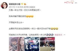 深圳网友崔小姐爆料视频,揭秘事件背后惊人真相 第3张 深圳网友崔小姐爆料视频,揭秘事件背后惊人真相 第3张