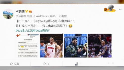郭杰伦最新爆料,揭秘娱乐圈惊人内幕! 第2张 郭杰伦最新爆料,揭秘娱乐圈惊人内幕! 第2张