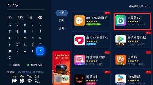 正在直播cctv1在线观看,CCTV-1精彩内容，一键在线观看