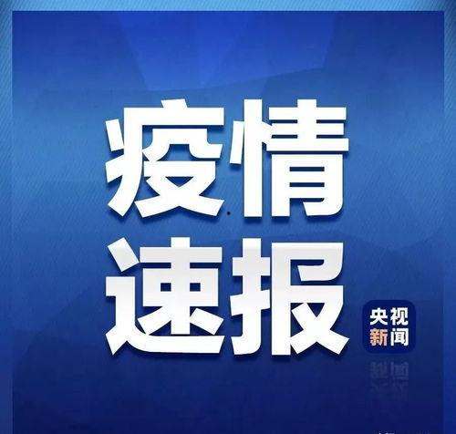 新闻爆料素材在哪里找到,探寻信息来源的秘密 第2张 新闻爆料素材在哪里找到,探寻信息来源的秘密 第2张