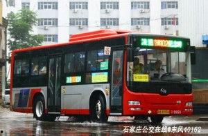 102路公交车爆料新闻,紧急救援与乘客心声 第3张 102路公交车爆料新闻,紧急救援与乘客心声 第3张