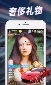 小杨嫂直播爆料视频下载,爆料视频背后的惊人真相