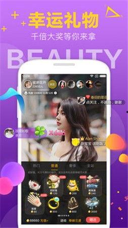 小杨嫂直播爆料视频下载,爆料视频背后的惊人真相 第3张 小杨嫂直播爆料视频下载,爆料视频背后的惊人真相 第3张