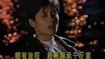 怒海孤鸿在线观看,孤胆英雄的惊涛骇浪之旅 第3张 怒海孤鸿在线观看,孤胆英雄的惊涛骇浪之旅 第3张