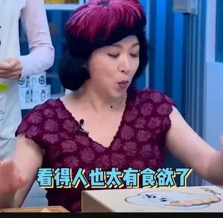 金姐爆料完整视频,完整视频内容深度解析 第2张 金姐爆料完整视频,完整视频内容深度解析 第2张
