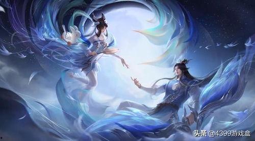 嫦娥后羿皮肤爆料最新,神话传说再现,梦幻联动来袭! 第2张 嫦娥后羿皮肤爆料最新,神话传说再现,梦幻联动来袭! 第2张