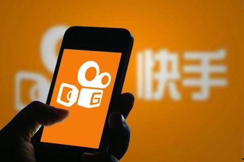 最新快手新闻爆料,揭秘网红幕后真相 第2张 最新快手新闻爆料,揭秘网红幕后真相 第2张