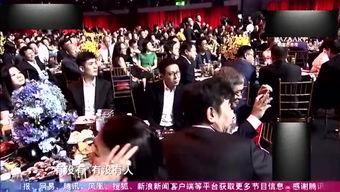 美国娱乐场所爆料视频,独家爆料视频曝光惊人内幕 第2张 美国娱乐场所爆料视频,独家爆料视频曝光惊人内幕 第2张