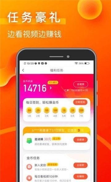 爆料娱乐能赚多少钱啊视频,爆料娱乐背后的惊人收入! 第3张 爆料娱乐能赚多少钱啊视频,爆料娱乐背后的惊人收入! 第3张