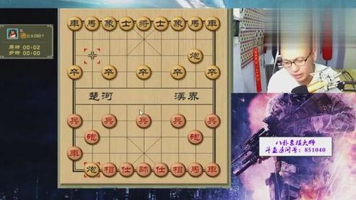 八卦爆料墨明棋视频,墨明棋视频背后的惊人真相 第2张 八卦爆料墨明棋视频,墨明棋视频背后的惊人真相 第2张