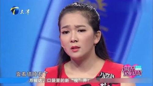 梁嘉豪前女友爆料视频,揭秘背后惊人真相 第2张 梁嘉豪前女友爆料视频,揭秘背后惊人真相 第2张