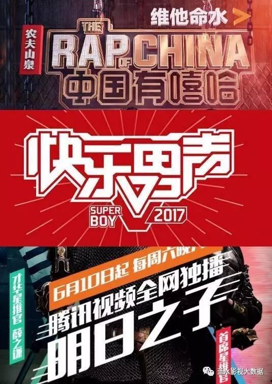 博士爆料河北卫视视频,河北卫视视频背后的惊人真相 第2张 博士爆料河北卫视视频,河北卫视视频背后的惊人真相 第2张
