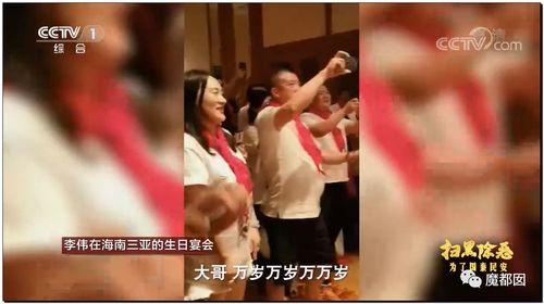 阿文前妻爆料视频,婚姻真相曝光 第2张 阿文前妻爆料视频,婚姻真相曝光 第2张