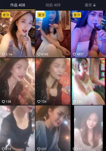 爆料网红炫富视频,奢华生活引发网友热议 第3张 爆料网红炫富视频,奢华生活引发网友热议 第3张