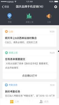 斗米爆料如何下载视频,教你轻松下载视频教程 第2张 斗米爆料如何下载视频,教你轻松下载视频教程 第2张