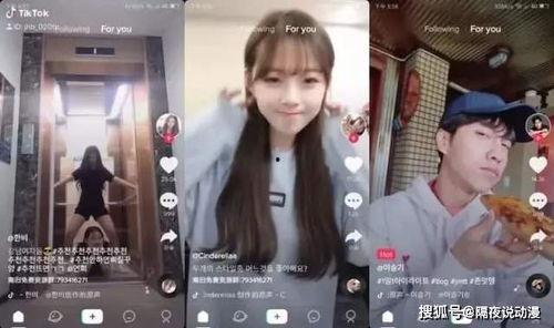 女装博主吃瓜视频大全免费观看,女装博主吃瓜视频大全,笑料横生,精彩不断! 第3张 女装博主吃瓜视频大全免费观看,女装博主吃瓜视频大全,笑料横生,精彩不断! 第3张
