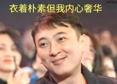 吃瓜某网红和光头,光头男卷入其中,真相扑朔迷离 第3张 吃瓜某网红和光头,光头男卷入其中,真相扑朔迷离 第3张