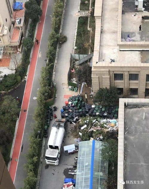 西安最新小区爆料,揭秘居住新趋势与生活品质升级 第2张 西安最新小区爆料,揭秘居住新趋势与生活品质升级 第2张