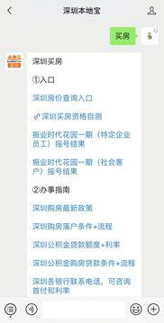 新闻第一现场今日爆料,揭秘事件背后惊人真相
