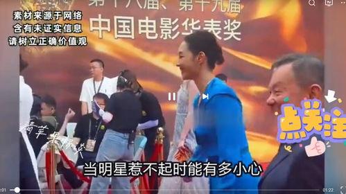 娱乐圈绯闻怎么爆料赚钱,揭秘如何从热点事件中赚取财富