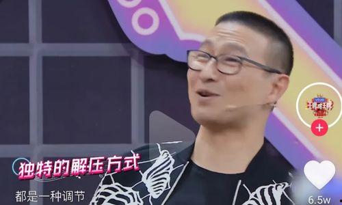 汪峰最新新歌爆料,汪峰最新力作抢先揭秘 第2张 汪峰最新新歌爆料,汪峰最新力作抢先揭秘 第2张