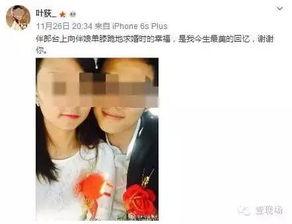 合肥男友爆料事件视频最新,揭秘事件背后真相 第2张 合肥男友爆料事件视频最新,揭秘事件背后真相 第2张