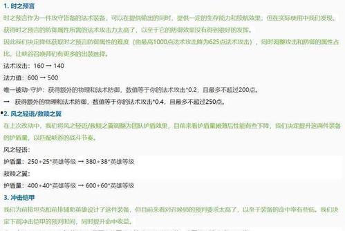 日本选票爆料网站大全最新,最新动态一览无余 第2张 日本选票爆料网站大全最新,最新动态一览无余 第2张