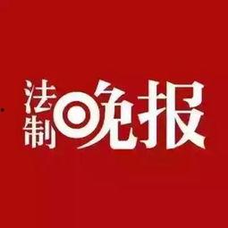 新闻爆料的方法有哪些呢,掌握这些方法,成为信息传播的先锋 第3张 新闻爆料的方法有哪些呢,掌握这些方法,成为信息传播的先锋 第3张