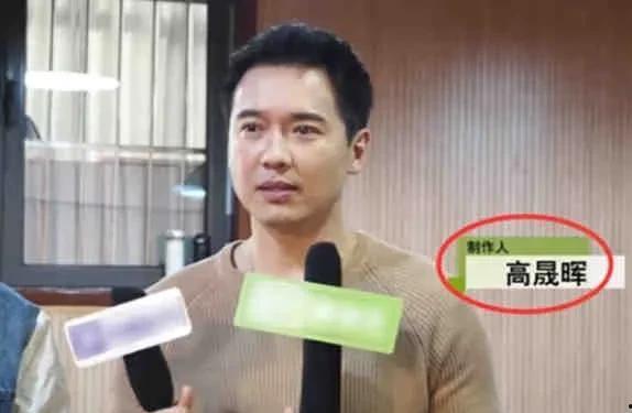 娱乐圈大爆料金靖是谁呀,揭秘金靖是谁? 第2张 娱乐圈大爆料金靖是谁呀,揭秘金靖是谁? 第2张
