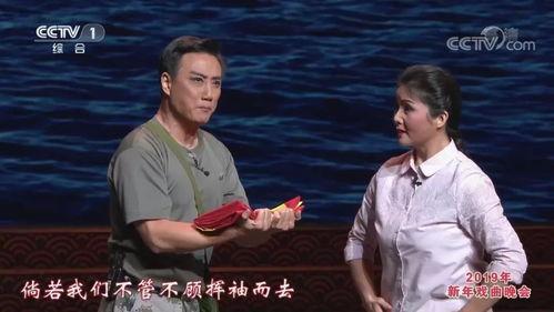 南通通剧在线视频观看,在线视频观看，感受地方戏曲魅力