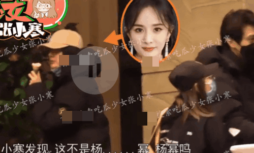 杨幂新瓜爆料是真的吗视频,真相揭秘，视频内容深度剖析