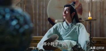 彦卿最早爆料的视频,带你走进幕后故事 第2张 彦卿最早爆料的视频,带你走进幕后故事 第2张