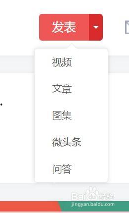如何通过今日头条爆料,轻松掌握信息曝光新途径