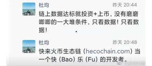 李启威最新爆料,揭秘事件背后惊人真相 第2张 李启威最新爆料,揭秘事件背后惊人真相 第2张