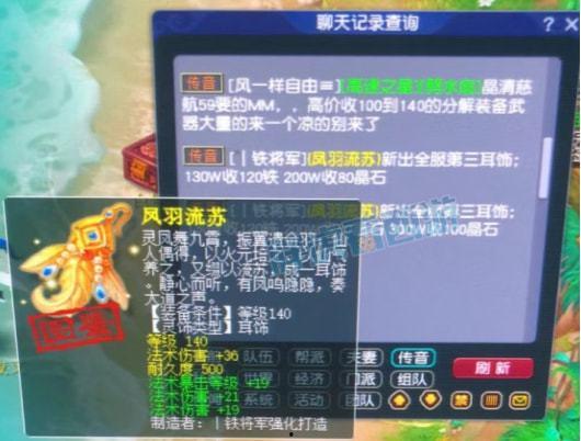 神威最新爆料消息视频,揭秘神秘视频背后的科技革命 第2张 神威最新爆料消息视频,揭秘神秘视频背后的科技革命 第2张