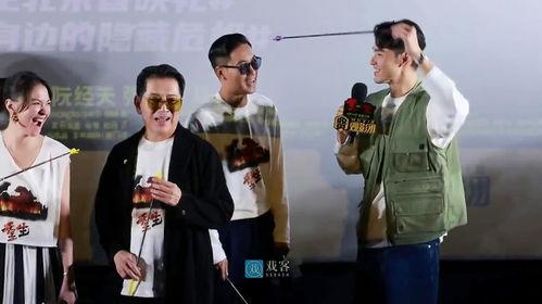 最新剧组爆料,神秘角色揭晓,剧情反转再掀高潮! 第2张 最新剧组爆料,神秘角色揭晓,剧情反转再掀高潮! 第2张
