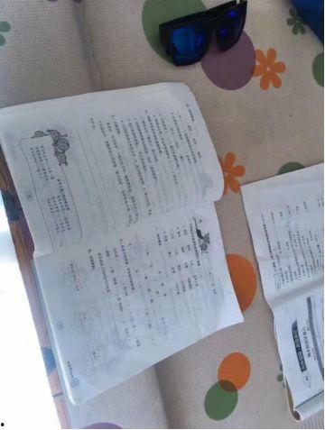新闻爆料文字怎么写好,深度解析事件背后真相 第2张 新闻爆料文字怎么写好,深度解析事件背后真相 第2张