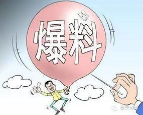 最新西安新闻爆料,揭秘古城神秘事件背后的真相