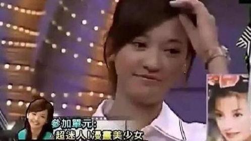 娱乐圈明星综艺爆料大全,揭秘明星幕后故事与真实情感