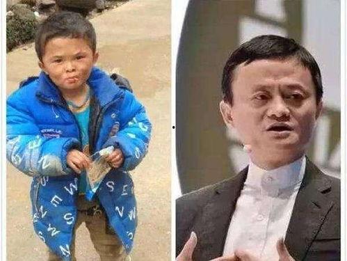 小马云爆料娱乐圈视频,独家爆料,一窥明星真实生活 第2张 小马云爆料娱乐圈视频,独家爆料,一窥明星真实生活 第2张
