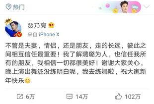 卓伟爆料出狱视频播放,揭秘其狱中生活与复出之路 第3张 卓伟爆料出狱视频播放,揭秘其狱中生活与复出之路 第3张