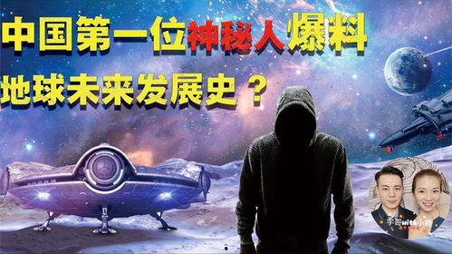 神秘人爆料江西人视频在线观看,江西人视频在线观看，一窥神秘文化风采