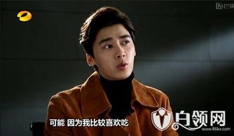 李易峰爆料热点新闻,揭秘娱乐圈不为人知的幕后真相 第2张 李易峰爆料热点新闻,揭秘娱乐圈不为人知的幕后真相 第2张