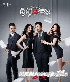 离婚律师在线观看免费,揭秘婚姻破裂背后的法律智慧 第2张 离婚律师在线观看免费,揭秘婚姻破裂背后的法律智慧 第2张