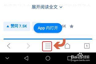 韩国知乎爆料视频下载网站,热门内容一键获取 第3张 韩国知乎爆料视频下载网站,热门内容一键获取 第3张