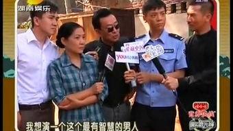 刑警博客在线观看,探案背后的故事与智慧 第3张 刑警博客在线观看,探案背后的故事与智慧 第3张
